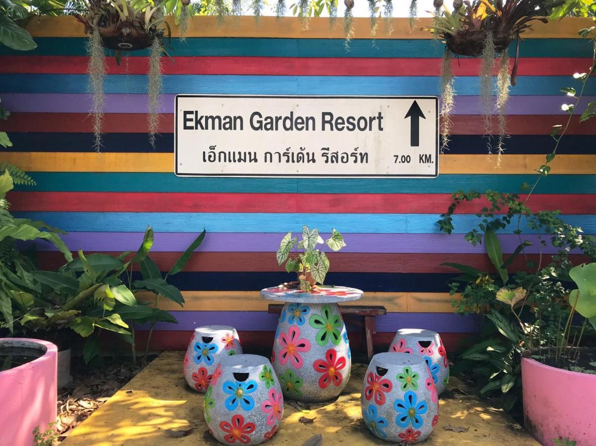 Ekman Garden Resort Sichon Εξωτερικό φωτογραφία